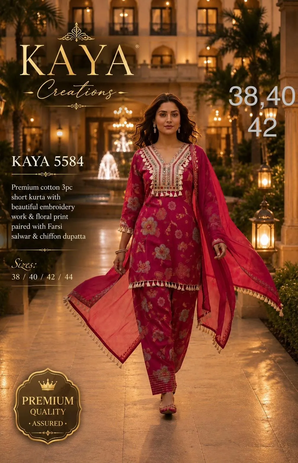 Cotton suits